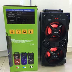 新款手提蓝牙木质音箱 重低音与七彩灯光打造沉浸式听觉盛宴