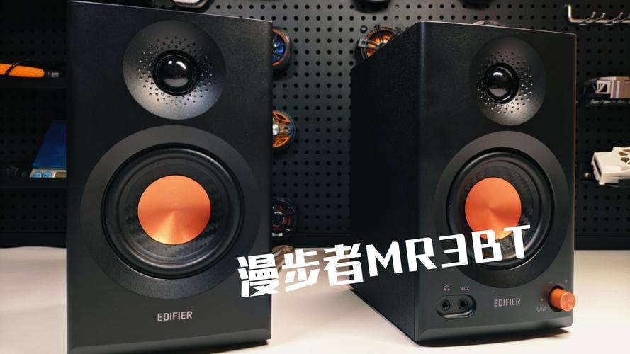 硬核堆料出奇迹?漫步者mr3bt蓝牙音响测评!